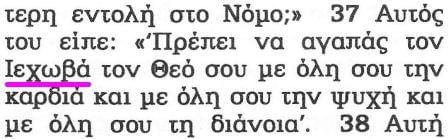 Ucz swoje dzieci