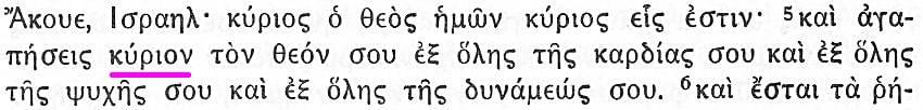 Septuaginta