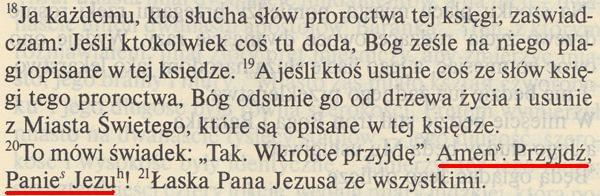 Pismo Święte Starego i Nowego Testamentu ed. św. Pawła