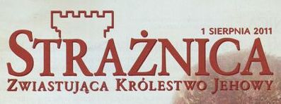 Strażnica 1 sierpnia 2011