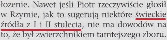 Strażnica 1 sierpnia 2011