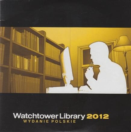 library2012