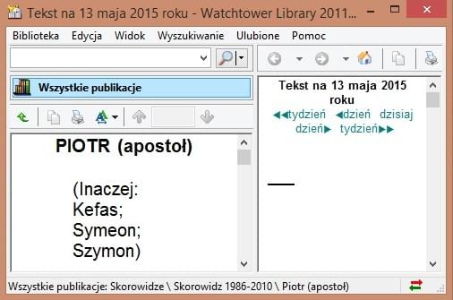 library2011