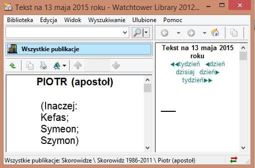 library2012