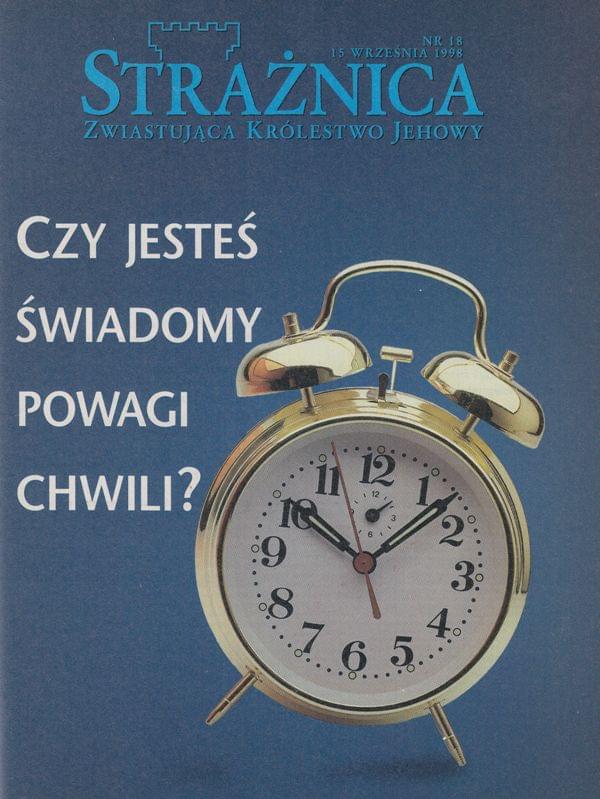 Strażnica 15 września 1998