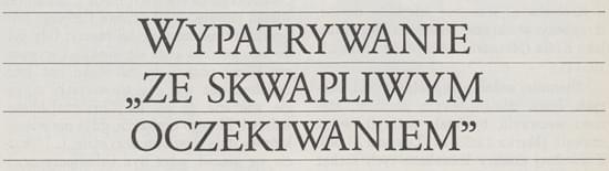 Strażnica 15 września 1998