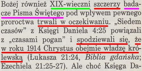 Strażnica 15 września 1998