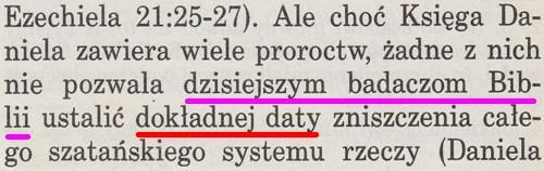 Strażnica 15 września 1998