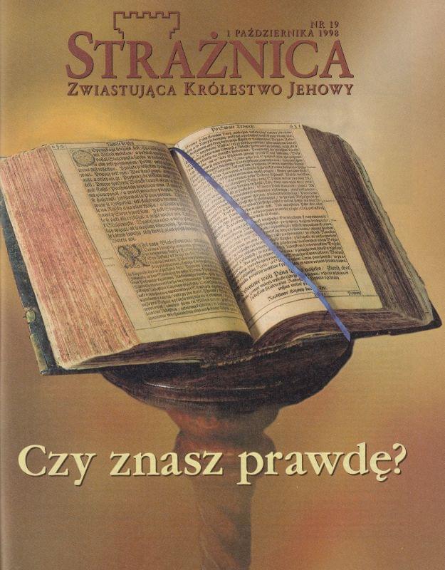 Strażnica 1 października 1998