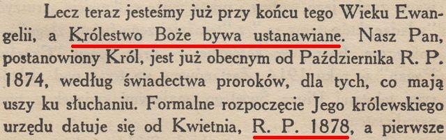Przyjdź królestwo Twoje