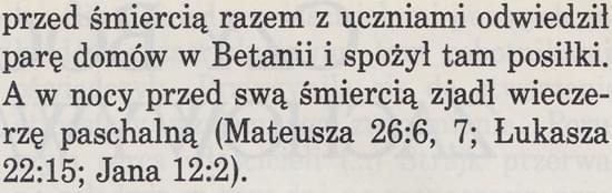 Strażnica 15 listopada 1996