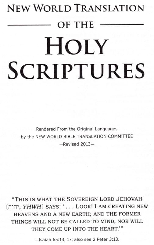 The New World Translation of the Holy Scriptures