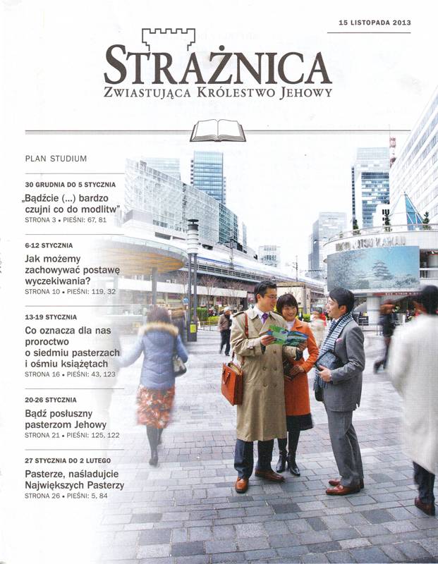 Strażnica 15 listopada 2013