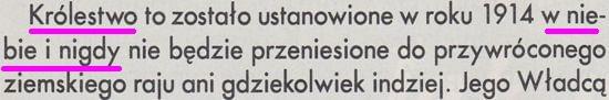Strażnica 1 czerwca 1996