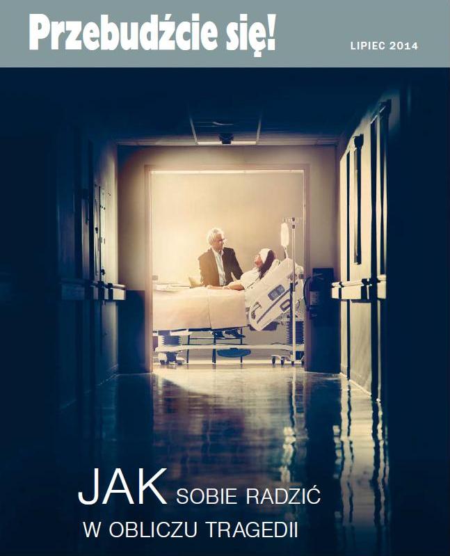 Przebudźcie się! Lipiec 2014