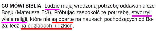 Strażnica 1 sierpnia 1999
