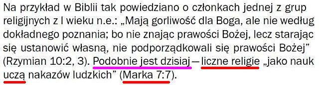 Strażnica 1 sierpnia 1999
