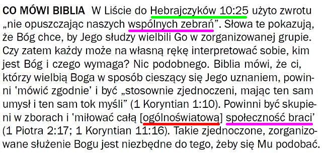 Strażnica 1 sierpnia 1999
