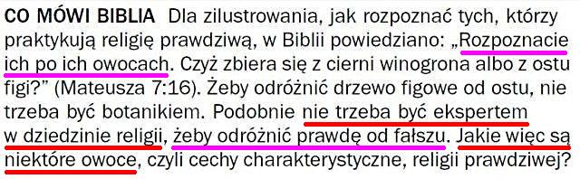 Przebudźcie się! Lipiec 2014