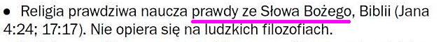 Przebudźcie się! Lipiec 2014