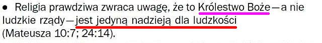 Przebudźcie się! Lipiec 2014
