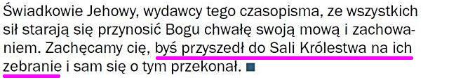 Przebudźcie się! Lipiec 2014