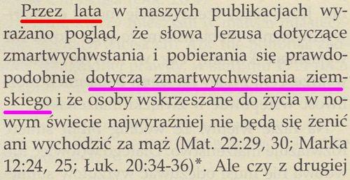 Strażnica 15 sierpnia 2014