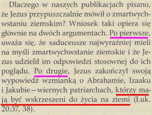 Strażnica 15 sierpnia 2014