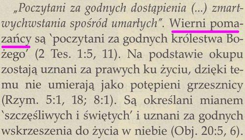 Strażnica 15 sierpnia 2014