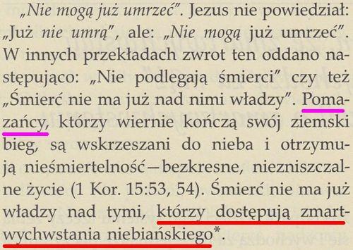 Strażnica 15 sierpnia 2014