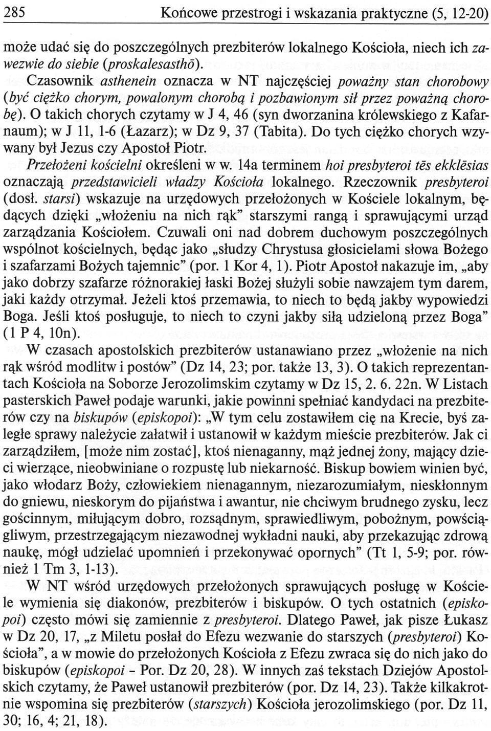 List św. Jakuba