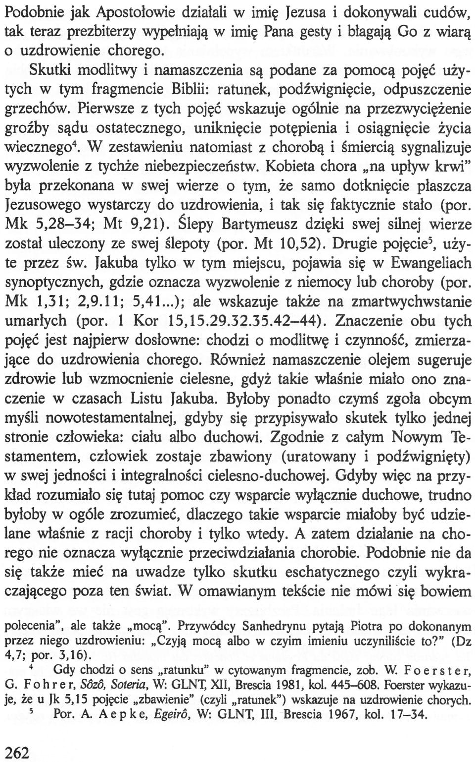 Sakramenty Kościoła
