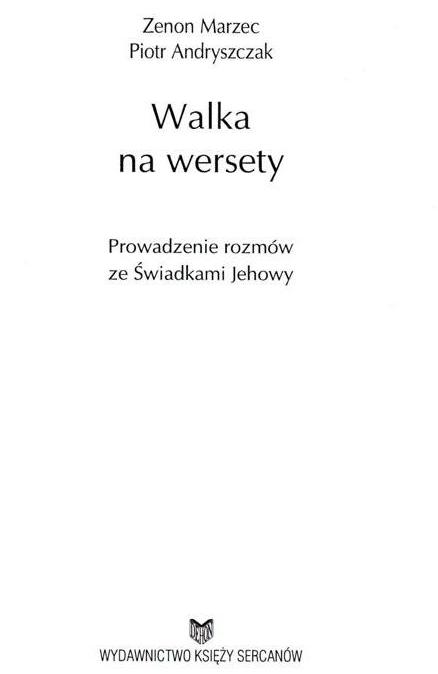 Walka na wersety