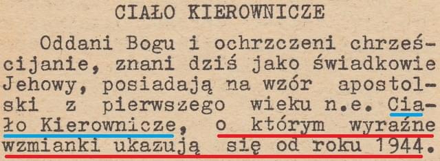 Strażnica 1972 Nr 7