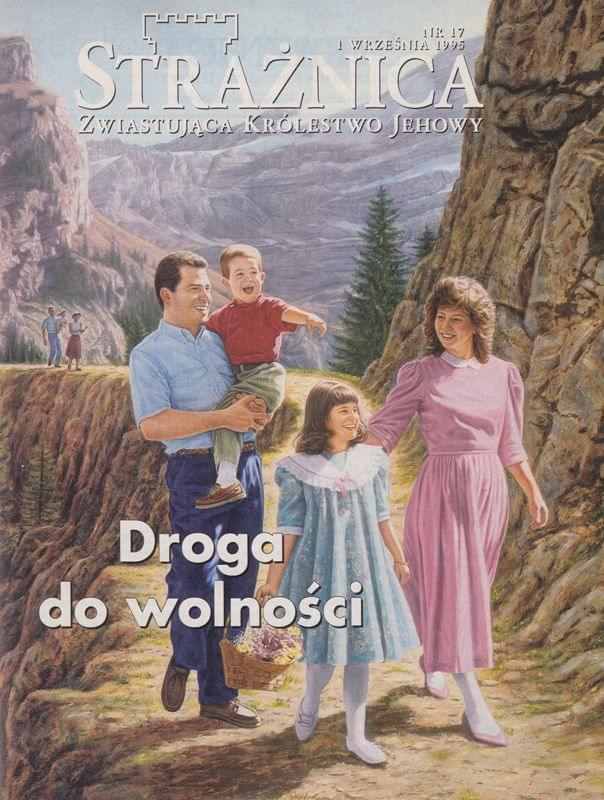 Strażnica 1 września 1995