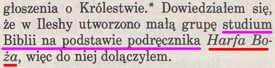 Strażnica 1 września 1995