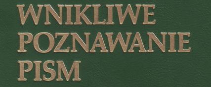 Wnikliwe poznawanie Pism