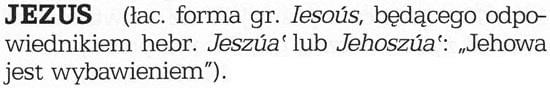 Wnikliwe poznawanie Pism