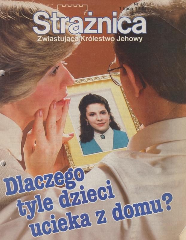 Strażnica 1 lipca 1988