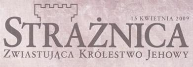 Strażnica 15 kwietnia 2009