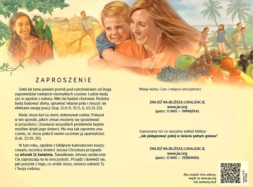 Strażnica 1 sierpnia 2011