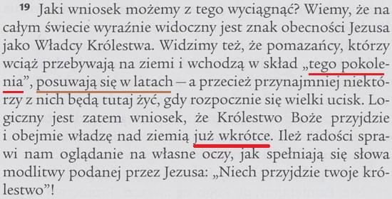 Królestwo Boże panuje