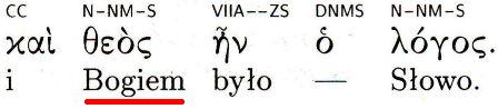 New World Translation of the Holy Scriptures (2013 Revision)