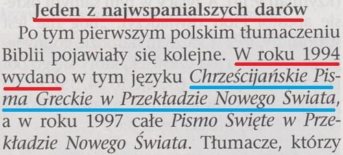 15 sierpnia 2007