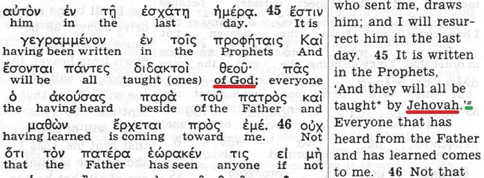 The Kingdom Interlinear Translation of the Greek Scriptures (Pisma Greckie w międzywierszowym przekładzie Królestwa)