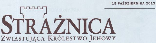 Strażnica 15 października 2013