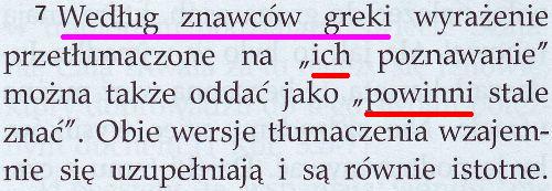 Strażnica 15 października 2013