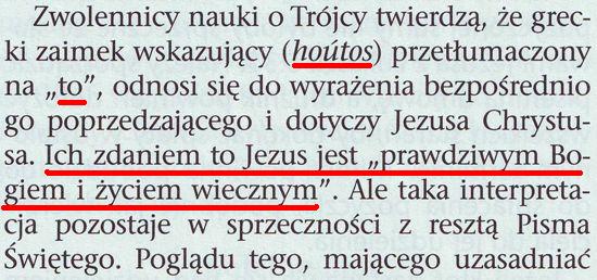 Strażnica 15 października 2004