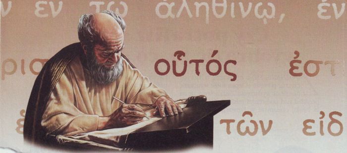 Strażnica 15 października 2004