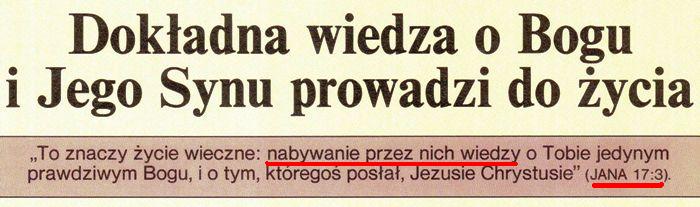 Strażnica 1 września 1988